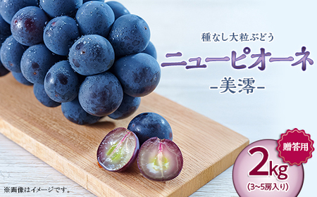 R䌴sY j[sI[luYv 2kgi3`5[jp