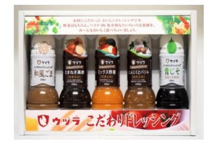 カツオ ノンオイルの返礼品 検索結果 | ふるさと納税サイト「ふるなび」