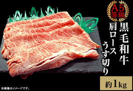 A5 јa [X؂ 1kg RY