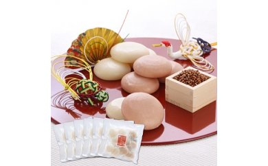 赤米紅白まる餅 10個入(個包装)×6袋015-010