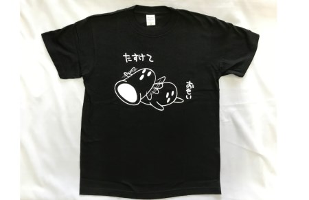 総社ぐるぐる古墳部オリジナルTシャツ ハニワTシャツ010-026