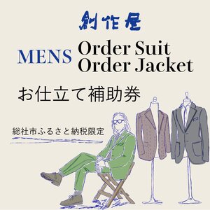 7万5千円の返礼品 検索結果 | ふるさと納税サイト「ふるなび」