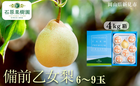 O ([[) 6`9 4kg ys\ 2025N11{珇z