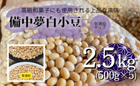  ʗTCY 2.5kgi500g×5j