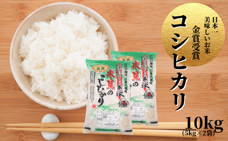 ߘa7NY RV̂߂ RVqJ 10kg(5kg×2)