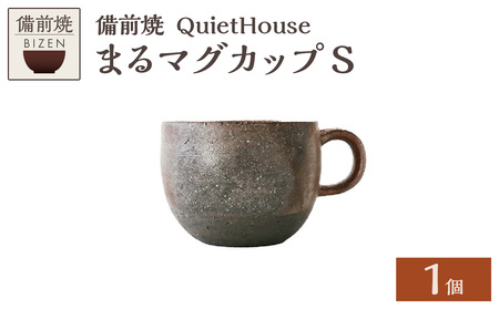 QuietHouse まるマグカップS