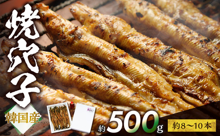 Čq@500gi؍YE8`10{j