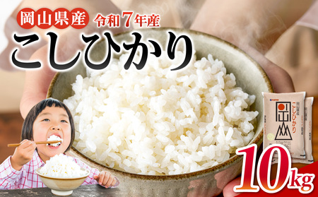 �y�ߘa7�N�Y�āz���R���Y ���� �����Ђ���@10kg�i5kg×2�܁j�y��  �z�� �ߘa7�N�Y �� ���� ���͂� ���� ���Y�āz