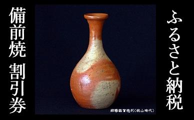 ӂ邳Ɣ[ŁuOāvi30,000~j