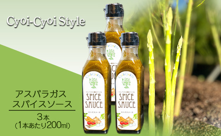 AXpKX XpCX\[X 3{(1{200ml)  \[X EX^[\[X XpCXՂ g  t g̃\[X ̃\[X