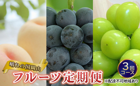 t[c  2026N s\ ̍ R  t[c 3R[X   uhE RY Y Zbg Mtg