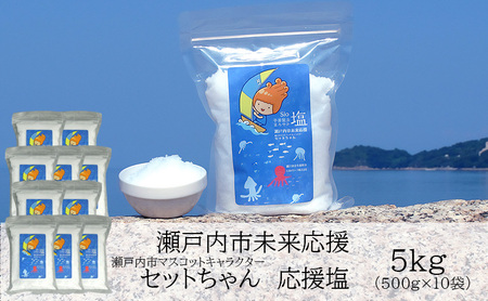 Zbg  5kg(500g×10)  t[N e  R ˓s
