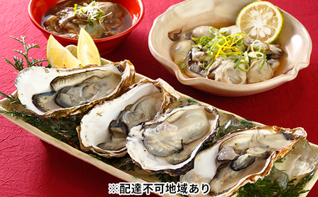 秀栄水産 瀬戸内の 牡蠣 豪華セット(むき身400g&殻つき約2kg&塩辛90g) 海の幸 海のミルク 海鮮 貝 岡山県 瀬戸内市 虫明湾 魚介類 カキ