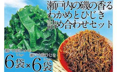 ˓ō̂ꂽ鍁 킩 22g×6܂ Ђ 28g×6 ZbgyR ˓C S VRz S@ S Y F Ysgp
