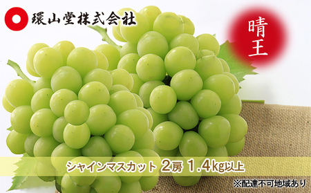 Ԃǂ 2026N s\ VC }XJbg  2[ v1.4kgȏ }XJbg uhE   RY Y t[c ʕ Mtg R 嗱 햳 Â  炲 x 蕨