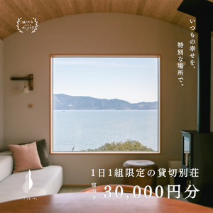 h D5  11g   ݂؂ ʑ Tohito 30,000~ (N[|R[h f[^t)