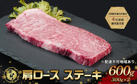 Xe[L ދ`a  [XXe[L 600g (300g×2) Ȃr[t     a R Y