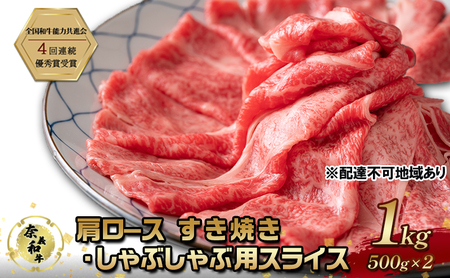 ދ`a  [X Ă Ԃ p XCX 1000g (500g×2) Ȃr[t     a R Y