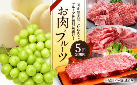 ƃt[c  5 R[X 2026N s\    Ԃǂ  uhE VC}XJbg ʕ t[c Ȃr[t     a Y R Ԕ֎s