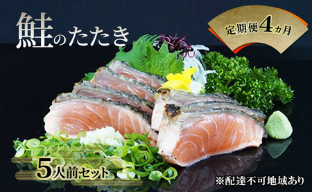 �y �����Ђ� �z����� 4���� ���R ���� - �����̂����� ( ���̂����� ) 5�l�O �Z�b�g 4�� ����� �� ������ ����� �a�H �① ������ ��i���� �܂� �����̂��� ��