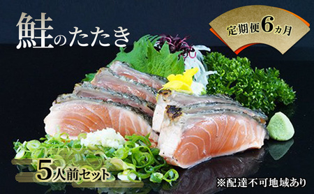 �y �����Ђ� �z����� 6���� ���R ���� - �����̂����� ( ���̂����� ) 5�l�O �Z�b�g 6�� ����� �� ������ ����� �a�H �① ������ ��i���� �܂� �����̂��� ��