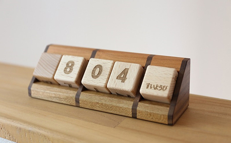 bolly木工房 木 の サイコロ型 万年カレンダー (ビーチ/ひらがな) カレンダー 木製 インテリア 雑貨 日用品