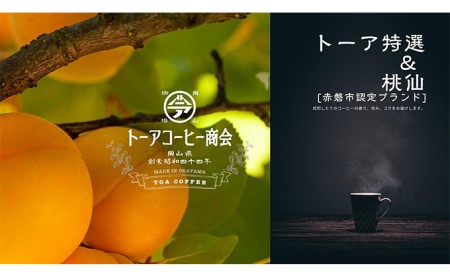  R[q[ uh 500g g[AR[q[ uhR[q[    R[q[ 蓤 R[q[  