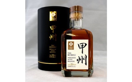 成城石井 甲州20年 熟成 ブランデー お酒 洋酒 リキュール類 アルコール 熟成ブランデー 