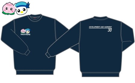 ふるさと納税限定 岡山シーガルズ×赤磐市コラボトレーナー ファッション 洋服 ネイビー  Mサイズ