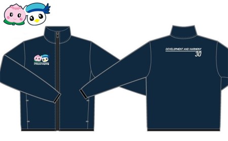 ふるさと納税限定 岡山シーガルズ×赤磐市コラボジップジャケット ファッション 洋服 ネイビー  Mサイズ