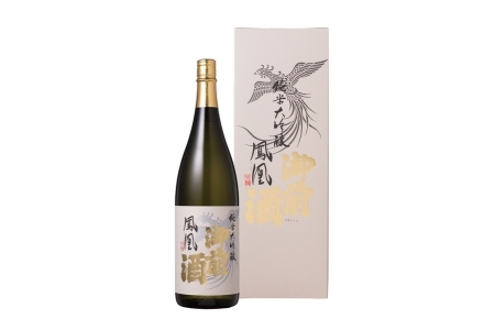 [岡山の酒]御前酒 純米大吟醸「鳳凰」 1800ml / 辻本店 真庭 日本酒 純米 大吟醸 地酒[GZN-07]