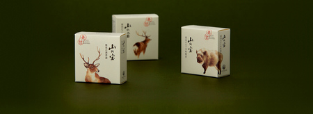 山の宝 ジビエ缶詰 3種セット(ギフトボックス付) / 岡山県 真庭市 しげや 缶詰 長期保管 おつまみ 鹿肉 猪肉 ジビエ 酒香漬 フレッシュコーンミート 味噌煮 贈答 ギフト 手土産 お取り寄せ [配送不可:離島][shigeya06]