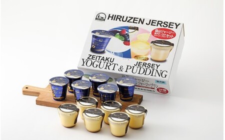 fRW[W[vґ򃈁[OgZbgiv12j ͂w肭 / R ^s ɏXC[c Z v[g  Zbg Mtg W[W[  v [O