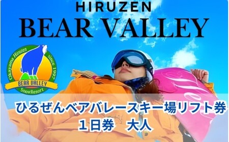 yЂ邺xAo[XL[ztg lP P / fR XL[ Xm[{[h ygrap001-01z