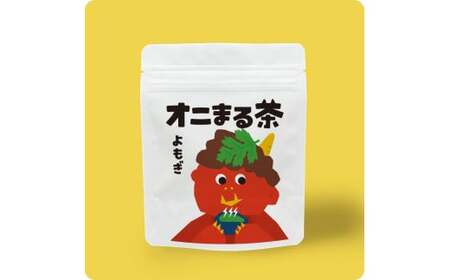 オニまる茶 農薬不使用・無添加の粉末よもぎ茶 6袋セット[machi-01]