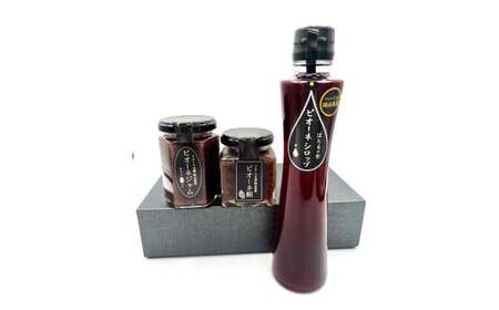 ピオーネシロップ&ピオーネ餡&ピオーネコンポートジャム 岡山県 真庭市 ぶどう [mman004-01]