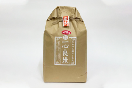 真庭市産コシヒカリ 米ぬか牡蠣栽培米『一心良米』白米5kg