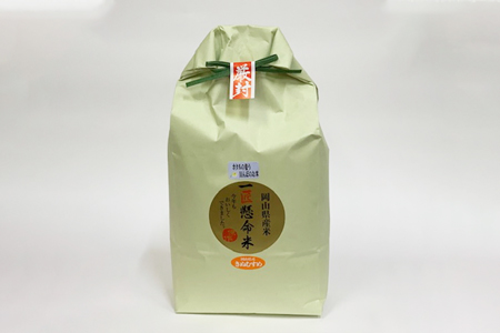 [定期便/3ヶ月] 真庭市産きぬむすめ 無洗米 計15kg (5kg×3回)