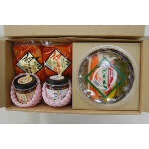 [熨斗付き]ふるさと農園キムチ(加工品7品セット)_惣菜・加工品 キムチ 漬物 惣菜・加工品 漬物 _[配送不可地域:離島]
