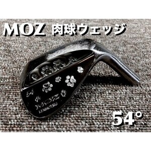 MOZ 肉球ウェッジ  54° コバルトブラック・ミラー仕上げ (モーダス W 105)_雑貨・日用品 ゴルフ用品 スポーツ・アウトドア用品 _【1503445】