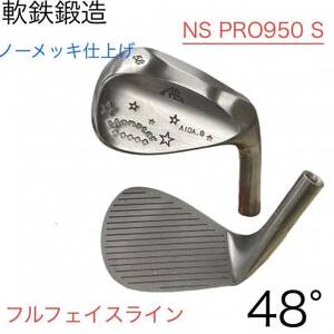 ウェッジ・フルフェースライン・ノーメッキ仕上げ 48°-NS PRO950S・AG-Monstar