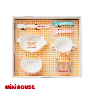 ミキハウス　テーブルウェアセット(F50)_雑貨・日用品 ベビー用品  _【1591313】