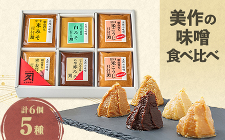 ̖X@6Zbg_ X  ݂_yzsnFzy1610715z