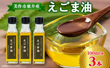 sY@ܖ100ml×3{_ ܖ Hp _y1292491z