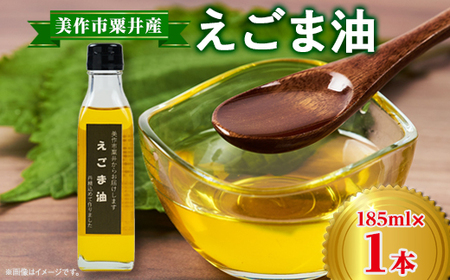 sY@ܖ185ml×1{_ ܖ Hp _y1292496z