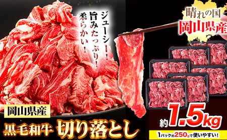  јa ؂藎Ƃ 1.5kgs30ȓɏoח\(yj)t R s   a  J[  pbN 250g 