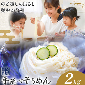 ߂ f 艄 艄ׂ߂ 2kg (50g×5×8)  {cˊЁs30ȓɏoח\(yj)tR s   p Mtg  Ε  f
