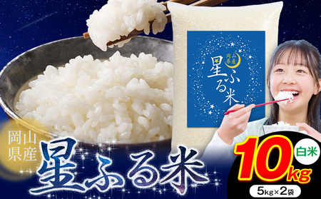  ӂ 10kg RY ās7-14cƓȓɏo(yj)tӂ邳 R R s   uh  ɂ R 