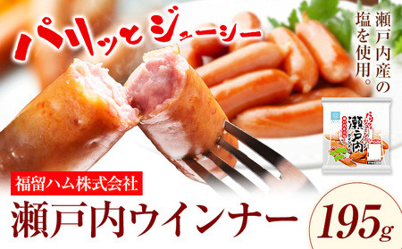 ECi[ ˓ECi[195g nЁs30ȓɏoח\(yj)tR s ECi[ 