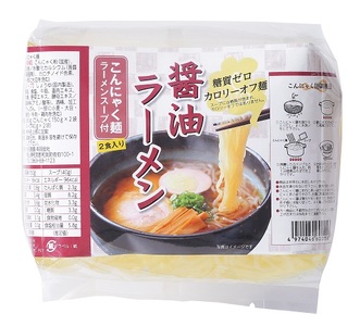 糖質ゼロ麺(ラーメンスープ付)セット